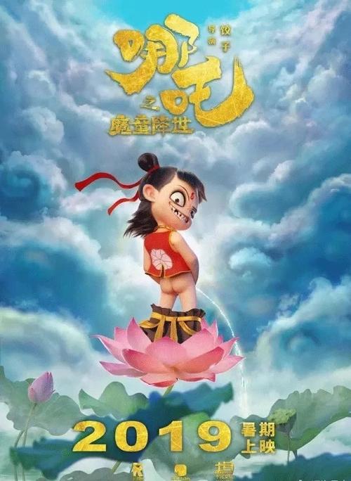 亚拉巴马州病假条